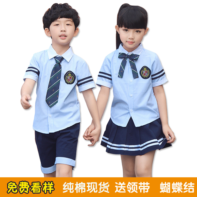 幼兒園園服夏季禮服27